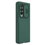Nillkin CamShield Silky silicon case for Samsung Galaxy Z Fold3 (Fold 3 5G), W22 5G order from official NILLKIN store